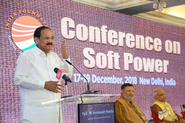 Vice President Venkaiah Naidu addressing the conference&nbsp;