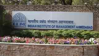 IIT Ahmedabad (@Maulik Kansara/Wikipedia)