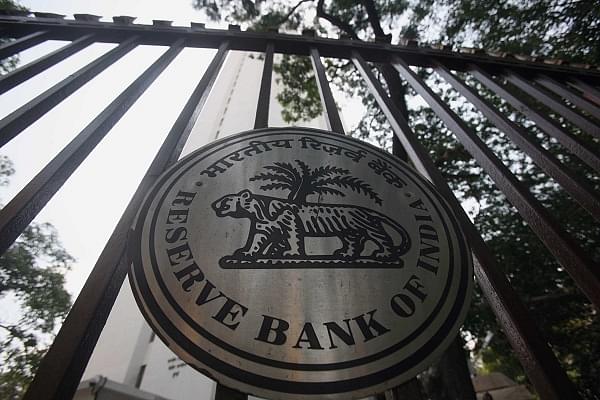 RBI. (Nagesh Ohal/India Today Group/Getty Images)