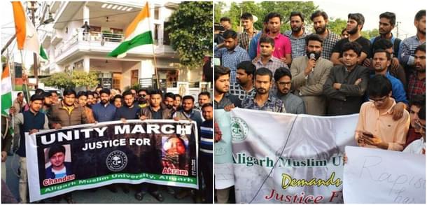 Rallies for Chandan Gupta and Geeta at AMU campus