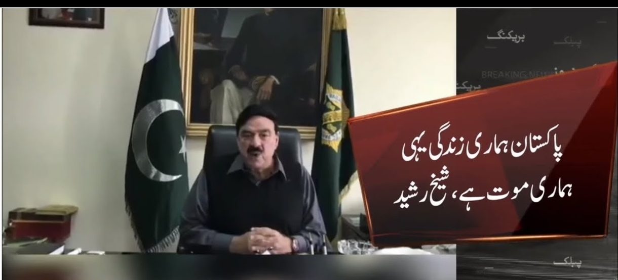 Peace Gesture Or ‘Ghazwa-e-Hind’? Imran Khan’s Ministers Indulge In ...