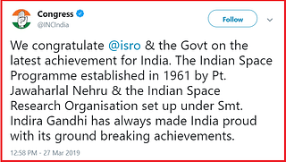 The now deleted tweet by Congress party