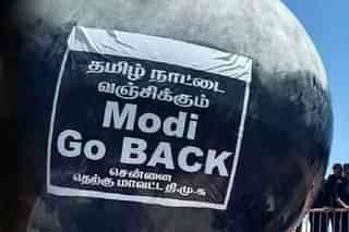 A poster propagating anti-Modi sentiment