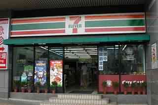 7-Eleven store (Wikimedia Commons)