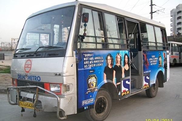 Representative image. (Website/Blueoceanmedia)