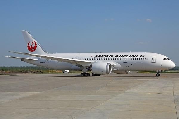 A Japan Airlines aircraft in Moscow. (Sergey Kustove via Wikipedia)