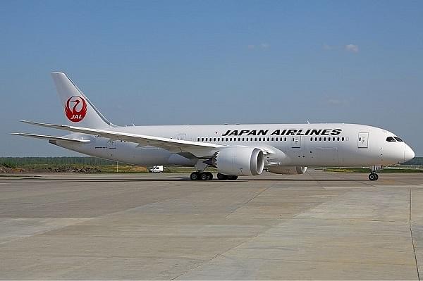 A Japan Airlines aircraft in Moscow. (Sergey Kustove via Wikipedia)