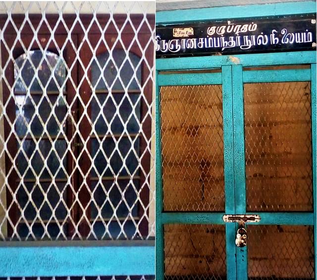 An empty library in the name of Gnana Sambandar.
