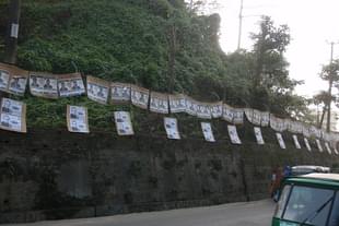 Representative image. (Wikimedia Commons)