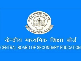 CBSE (@ANI/Twitter)