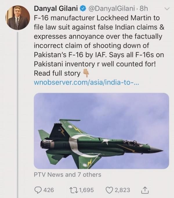 Tweet by Danyal Gilani (@ShivAroor/Twitter)