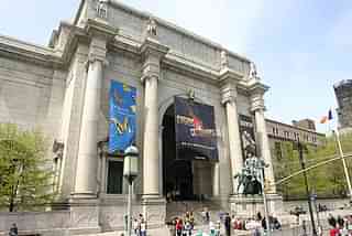 American Museum of Natural History (J.M. Luijt/Wikimedia Commons)