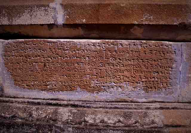 An inscription in Seerkazhi temple, which might soon be lost during ‘renovations’.&nbsp;