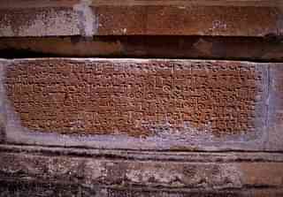 An inscription in Seerkazhi temple, which might soon be lost during ‘renovations’.&nbsp;