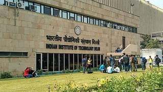 IIT Delhi (@<a commons. Wikimedia)