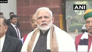 Prime Minister Narendra Modi (@ANI/Twitter)