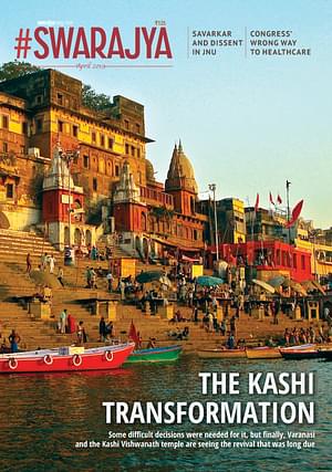 For the Kashi Vishwanath corridor to come up, for Banaras to be revived, the first thing needed was political will for the activity synonymous with Shiva—destruction. 