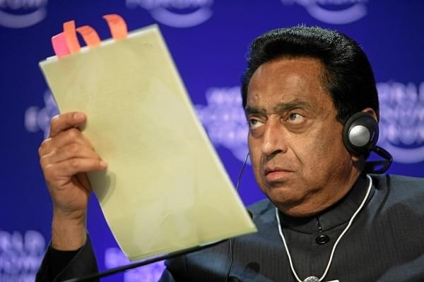 Madhya Pradesh chief minister Kamal Nath. (Flickr/WEF)