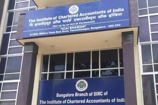 Bangalore branch of ICAI. (Website/Justdial)