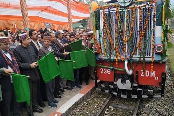 Inaugural function of the Pathankot-Baijnath Express train