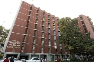 Election Commission of India.