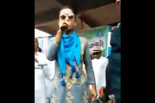 Actress turned-politician Mimi Chakraborty (Video Screengrab)