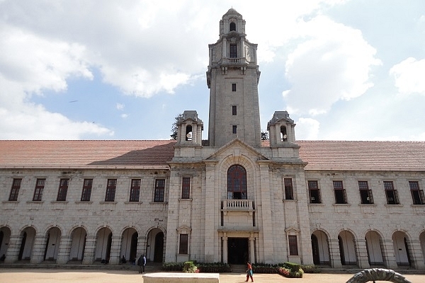 Indian Institute of Science (IISc) Bangalore. (Wikimedia Commons)