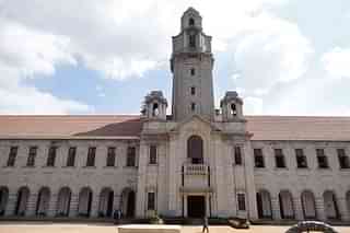 Indian Institute of Science (IISc) Bangalore. (Wikimedia Commons)