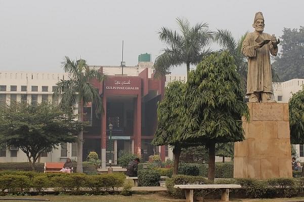 Building 16, Jamia Milia Islamia in Delhi. (Wikimedia Commons)