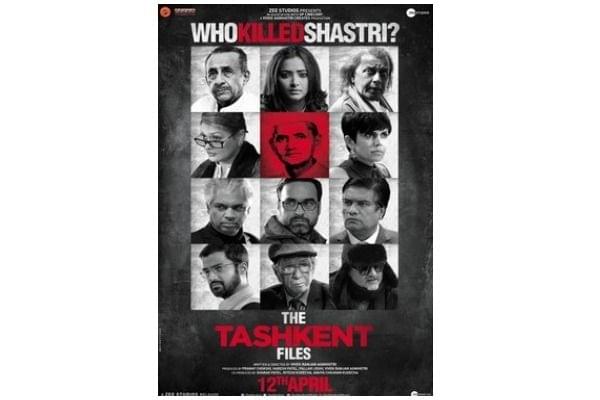 ‘The Tashkent Files’ poster 