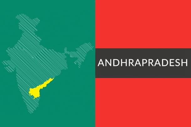 (Map of Andhra Pradesh)