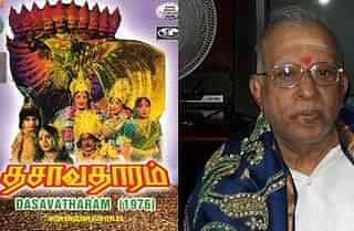 Poster for the Dasavatharam (1976) movie (L) and director K S Gopalakrishnan (R)&nbsp;