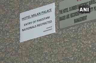 Hotel Milan Palace in Prayagraj has restricted entry of Pakistani nationals (@ANINewsUP/Twitter)