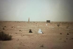 An image of the test site. (@ANI/Twitter)