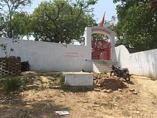 Entrance to Shri Bhayanaknath temple in Kudarkot village, Auraiya district