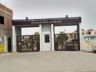 Government Medical College and Super Facility Hospital in Azamgarh. (Prakhar Gupta/Swarajya Magazine)