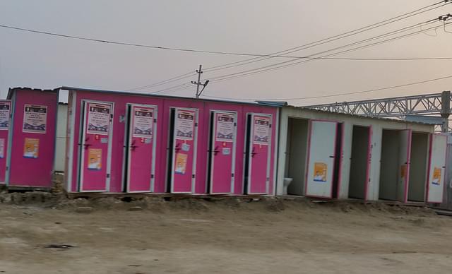 Mobile toilets set up during the mela&nbsp;