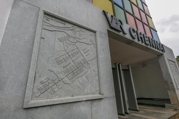 Maps of dynasties and Madras presidency on the east and south gate