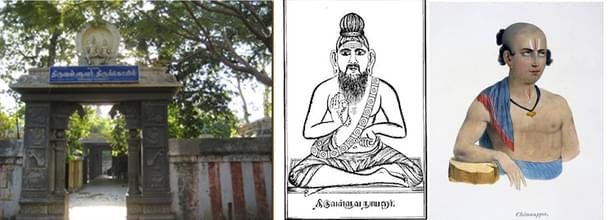 Thiruvalluvar temple, traditional image of Thiruvalluvar, and a Paraiyar male as in 19th century.