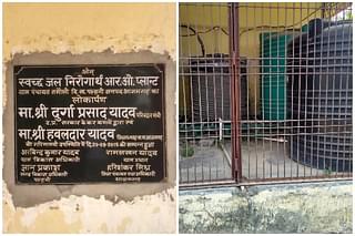 The water purification plant set up in Tamauli. (Prakhar Gupta/Swarajya)