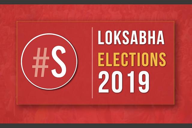 Lok Sabha results