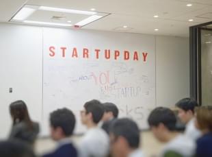 A startup mentorship programme underway. (Unsplash/franckinjapan) (representative image) 
