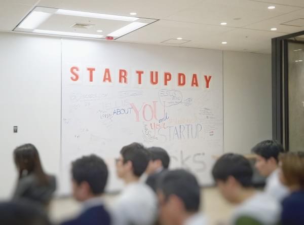 A startup mentorship programme underway. (Unsplash/franckinjapan) (representative image) 