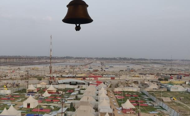 The entire Kumbh site from atop the Shankar Viman Mandapam