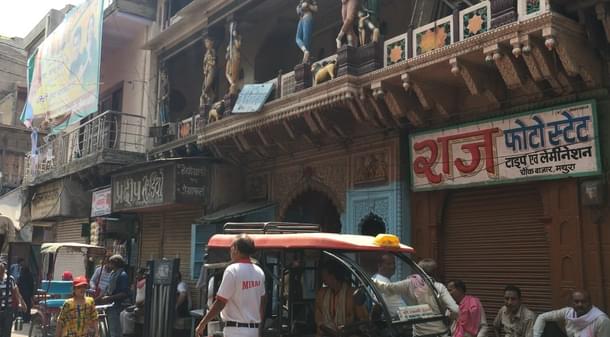 Another view of Chowk Bazaar.