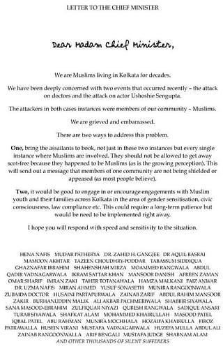 Open letter sent to Mamata by notable Muslims of Kolkata