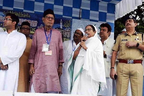 Mamata Banerjee during Eid gathering 