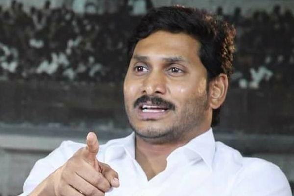 Andhra Pradesh Chief Minister Y S Jagan Mohan Reddy. (@IMSharmilaReddy/Facebook)