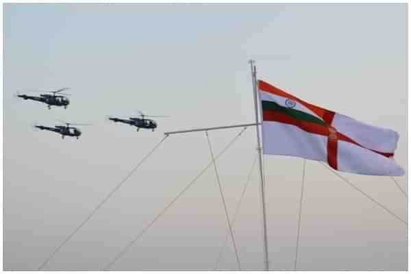 Indian Navy flag