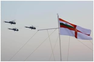 Indian Navy flag